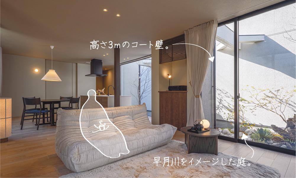 外観パース