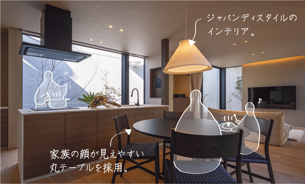 外観パース