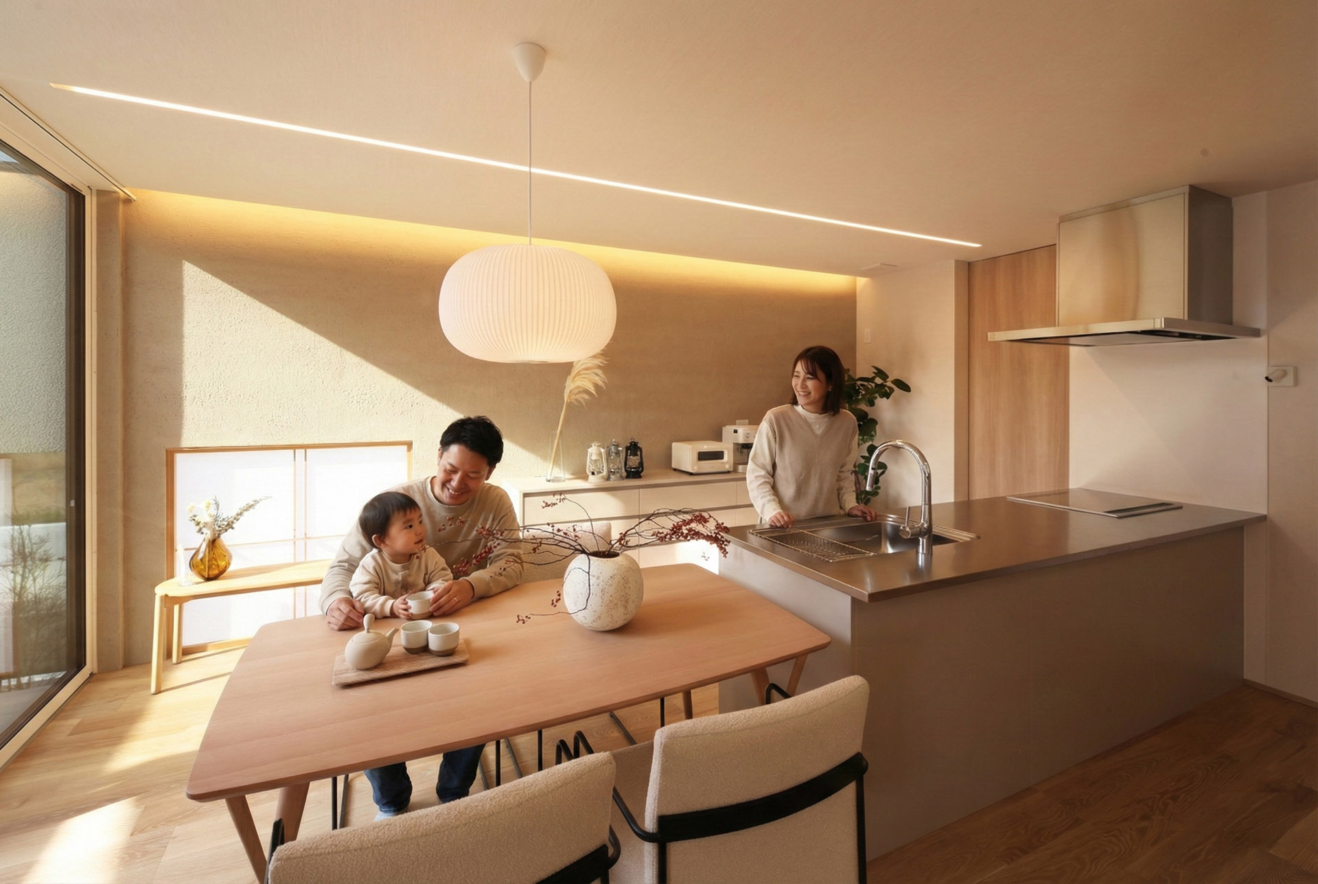 Modern House Background