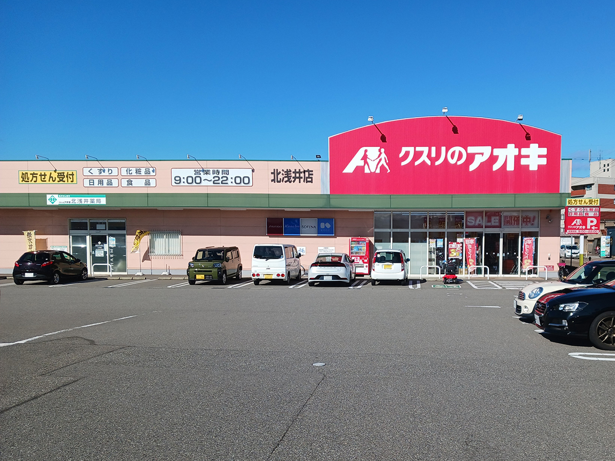 石友ホーム土地住宅情報｜小松市福乃宮町二丁目 - 165.04m²｜